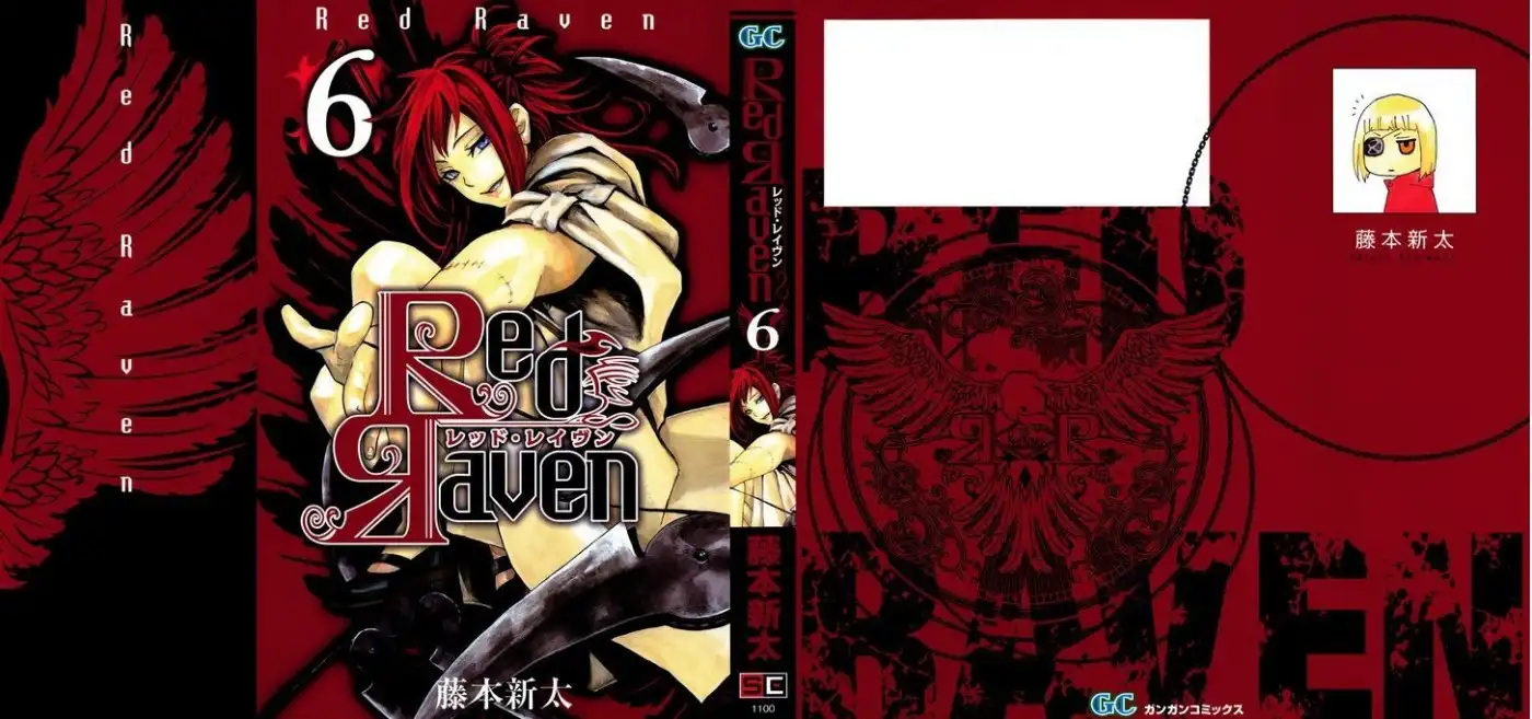 Red Raven Chapter 27 3